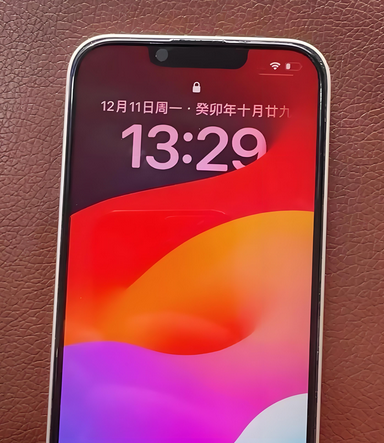 晋城苹果14服务站分享苹果14过热自动关机怎么办 